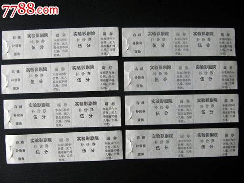密尔塞普斯学院 International Business Certificate